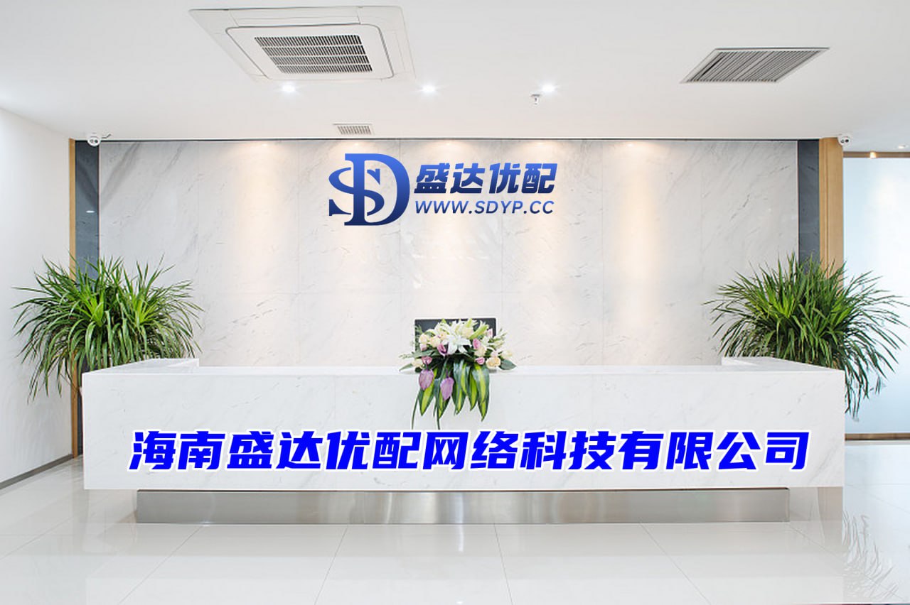 升富配资-浙江省配资公司-十大炒股杠杆平台排行榜-证券配资最简单最准方法
